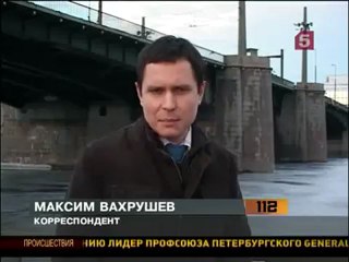 В Москве убит 'вор в законе' Алик Сочинский