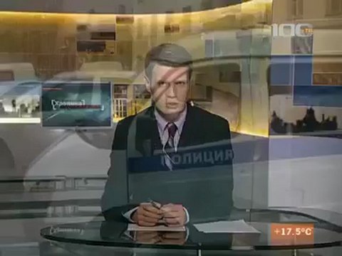 Вор в законе Вепхо экстрадирован в Грузию