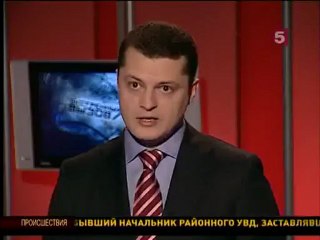 Вор в законе Георгий Манагадзе (Гия Кутаисский)