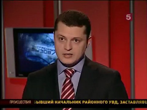 Вор в законе Георгий Манагадзе (Гия Кутаисский)