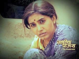 Director Mahesh Manjrekar To Feature In Upcoming Marathi Movie - Entertainment News