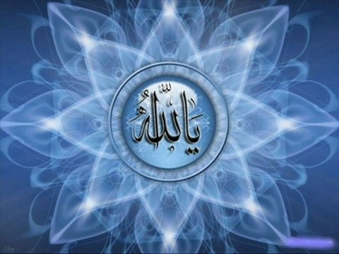 ITRİ TEKBİR ERKAN MUTLU ALLAHUEKBER