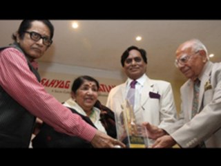 Maa Saraswati Samman Event Organised For Lata Mangeshkar