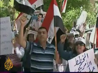 Syria's opposition dismisses amnesty gesture