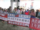 Hong Kong welcomes pro-China island activists home