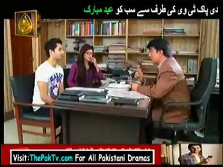 Papa Razi - Eid Ul Fitar 2012 By Ary Digital