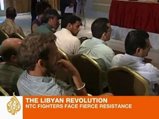 NTC fighters face fierce resistance