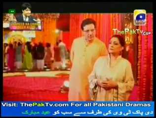 Annie Ki Aayegi Baraat Episode 17 By GEO TV - Part 4/5