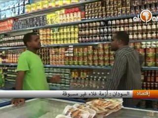 السودان-أزمة غلاء غير مسبوقة
