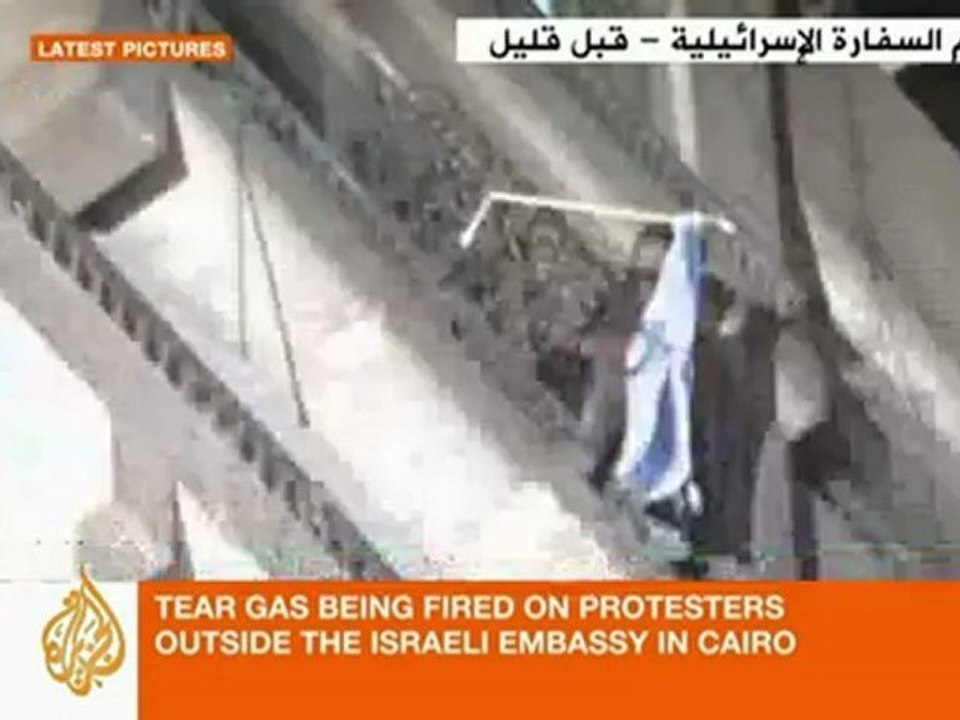 Sherine Tadros reports on Egyptian protesters near the Israeli embassy