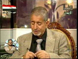 برنامج فتاوى - الحلقة السابعة والعشرون