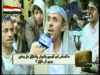 برنامج فتاوى - الحلقة التاسعة والعشرون