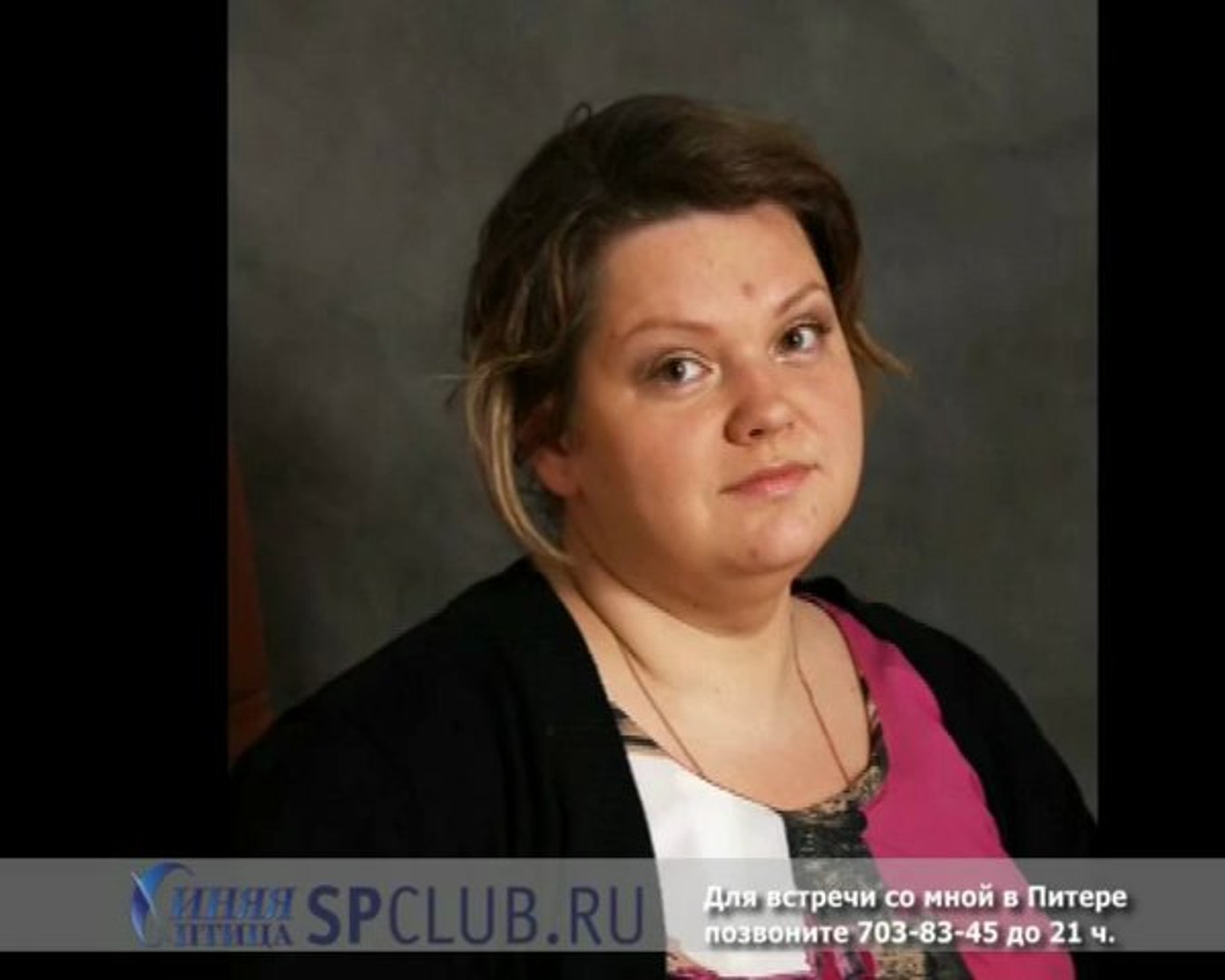 ⁣w73_12489 Анастасия - зубной техник #.avi