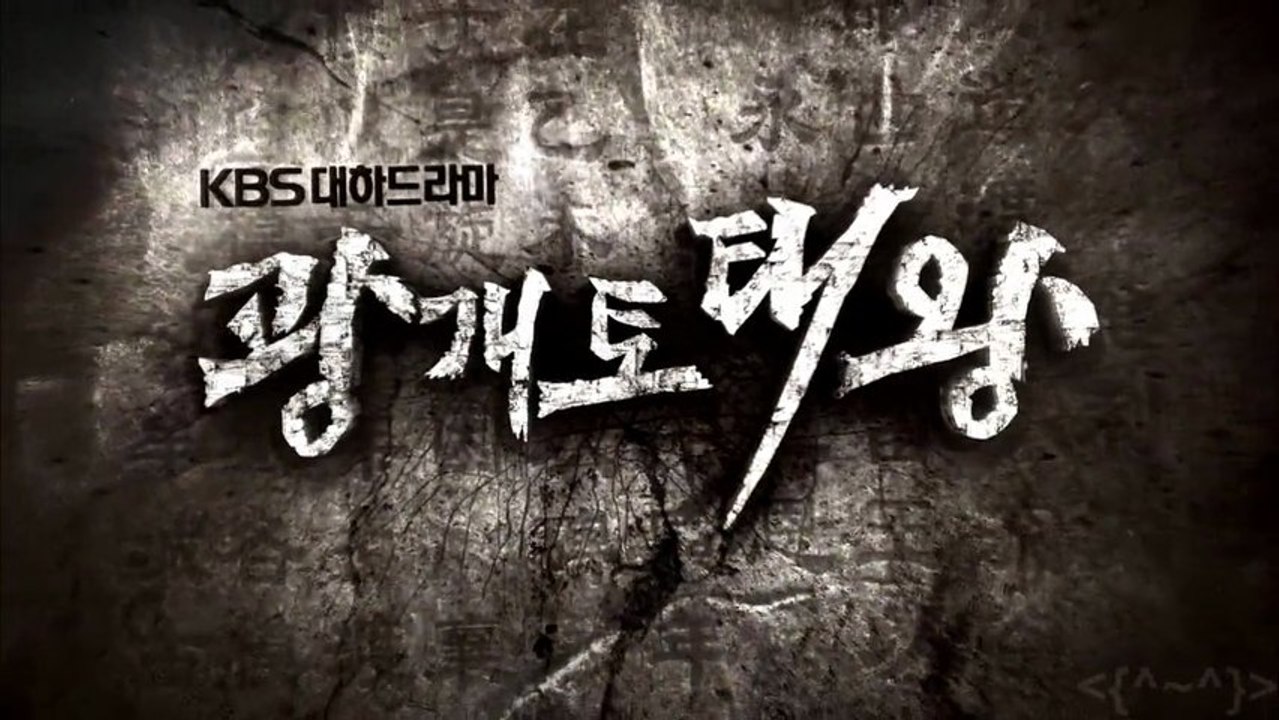 Regele Gwanggaeto Cel Mare - Episodul 80/2