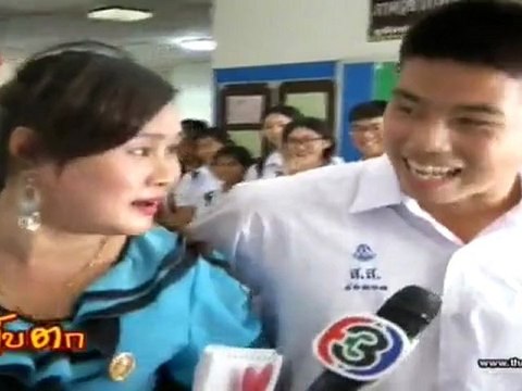 เก็บตก 220812