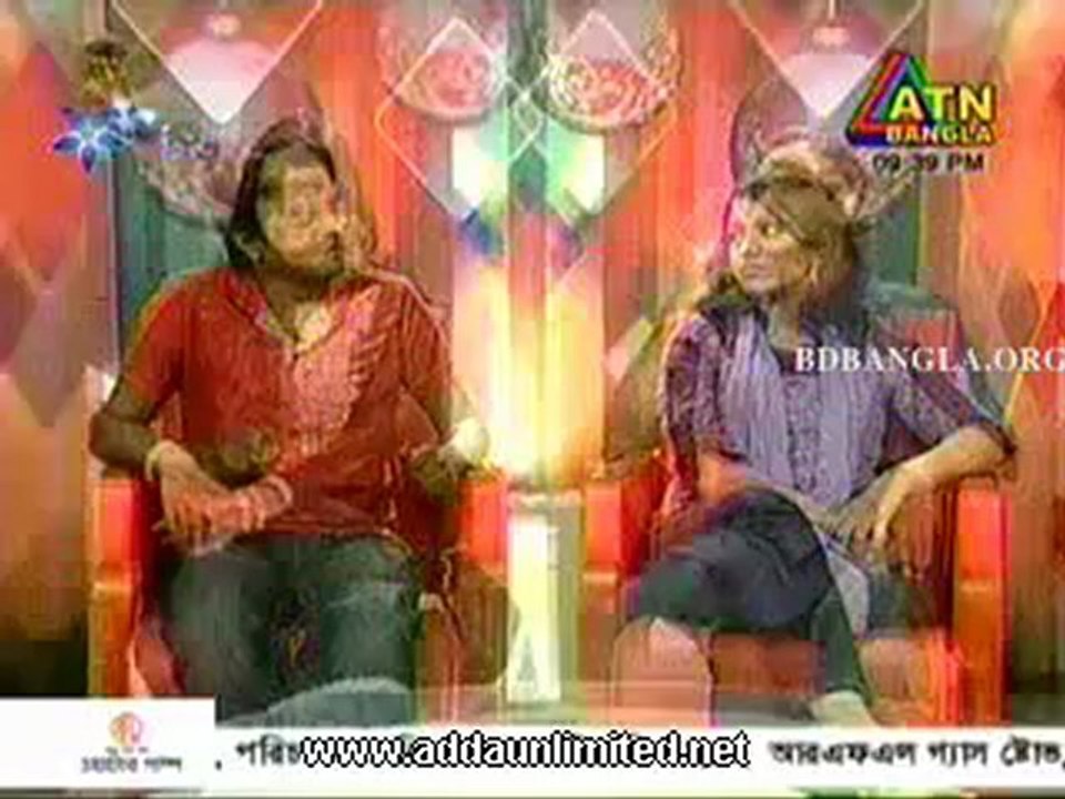 Eid Anondo Dot Com_Eid-ul-Fitor 2012
