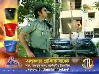 Chor Chor Bangla Eid Natok 🎭 | Exciting Bangla Eid Drama