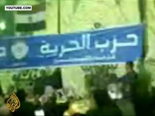 Egypt takes first step towards elections