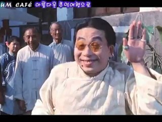 귀타귀 90-귀요귀.Encounters.Of.The.Spooky.Kind.II.1990.XviD.AC3.CD1-GX_0