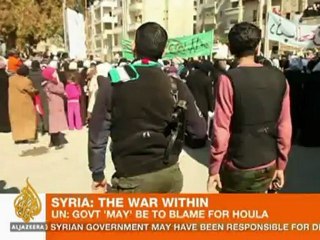 UN releases report on Houla massacre