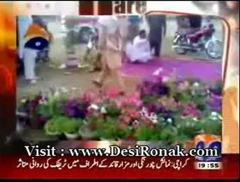 Geo Dost - 22 AUG 12 P3