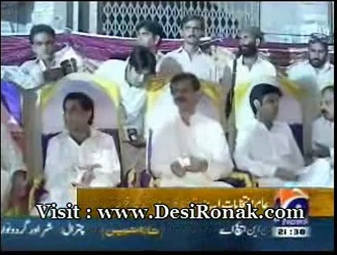 GEO NEWS - 22 AUG 12 P3