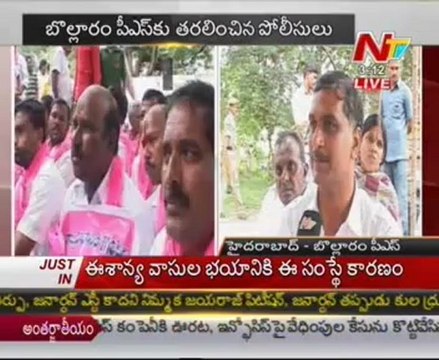 TRS leaders protest against power cuts