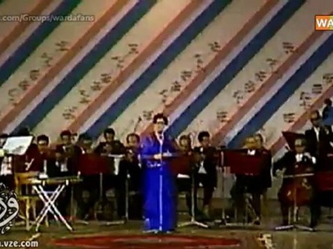 وردة - بعمرى كله حبيتك :: الحفلة الأولى كاملة :: بمسرح البالون بالقاهره عام 1985 :: الجزء الثـــانــى