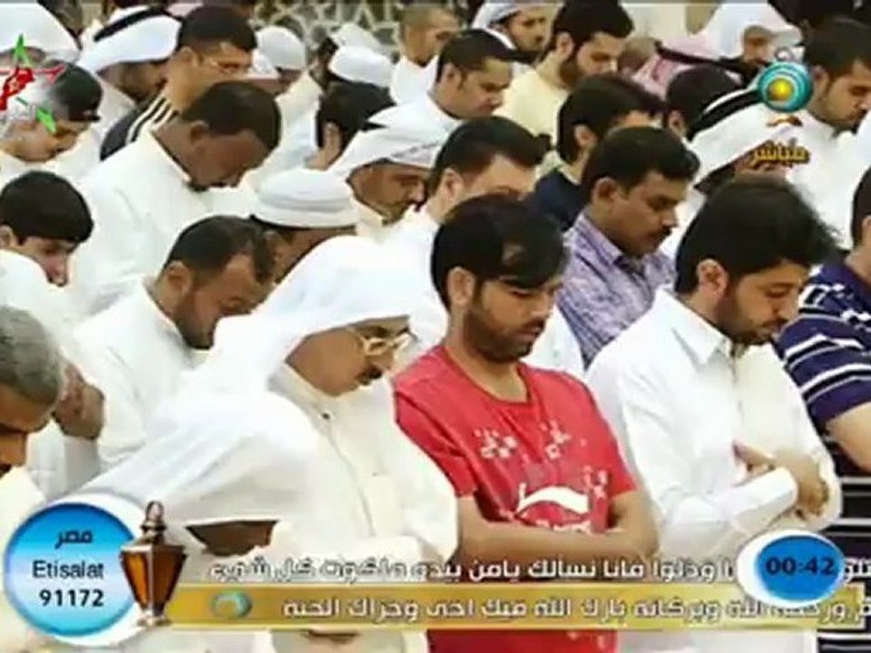 تلاوة خاشعة من تراويح الشيخ حمزة عبدالرحمن كامل 1433 - YouTube hd2012