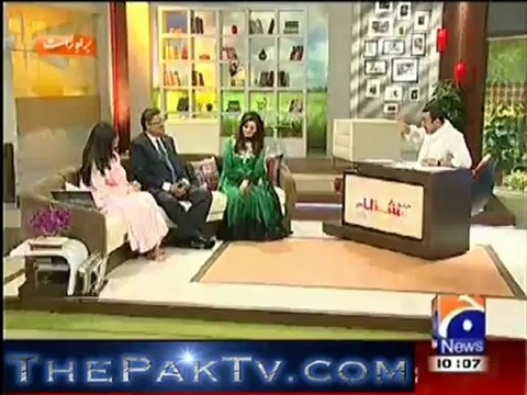 Geo Shaan Say By Geo News - 23rd August 2012 - Part 3