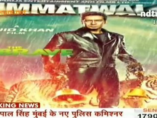 Ajay Bane Himmatwala: The Bold and Courageous Hero 💪