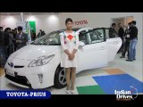 Toyota Prius First Look, interior & Exterior Review in India
