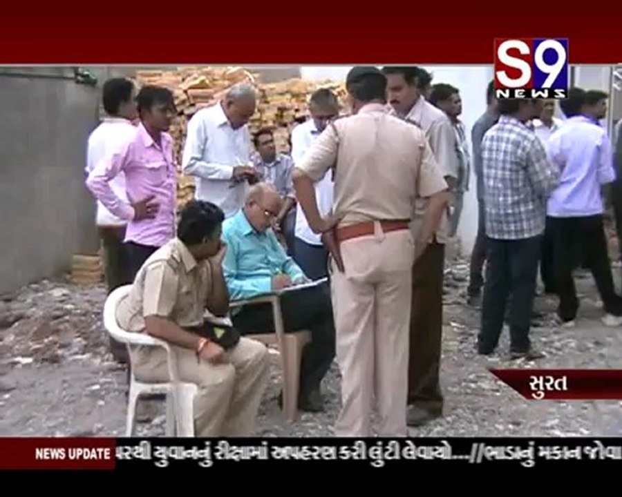 S9news_Surat16-08-2012