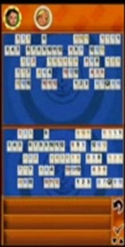 Rummikub (DS) - Extrait