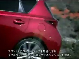 The official images of the Toyota Auris is out, now watch it rolling