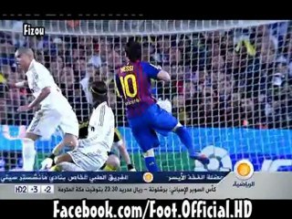 Classico | Préparations