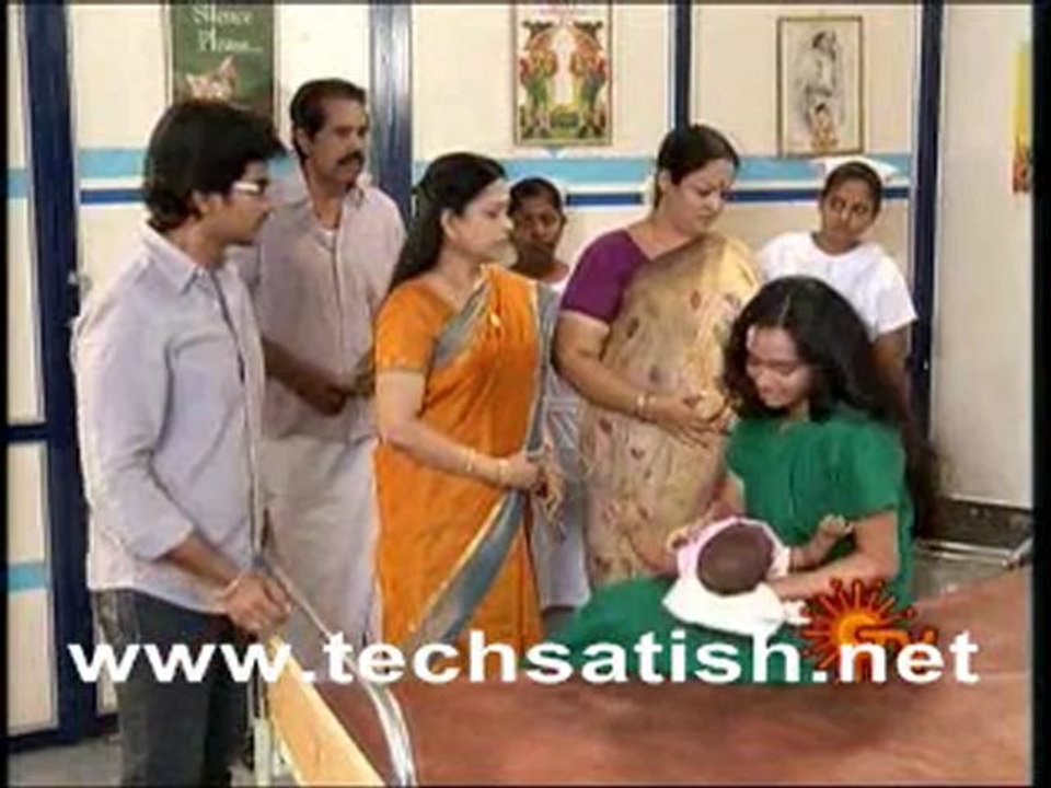 Pillai nila Part 1