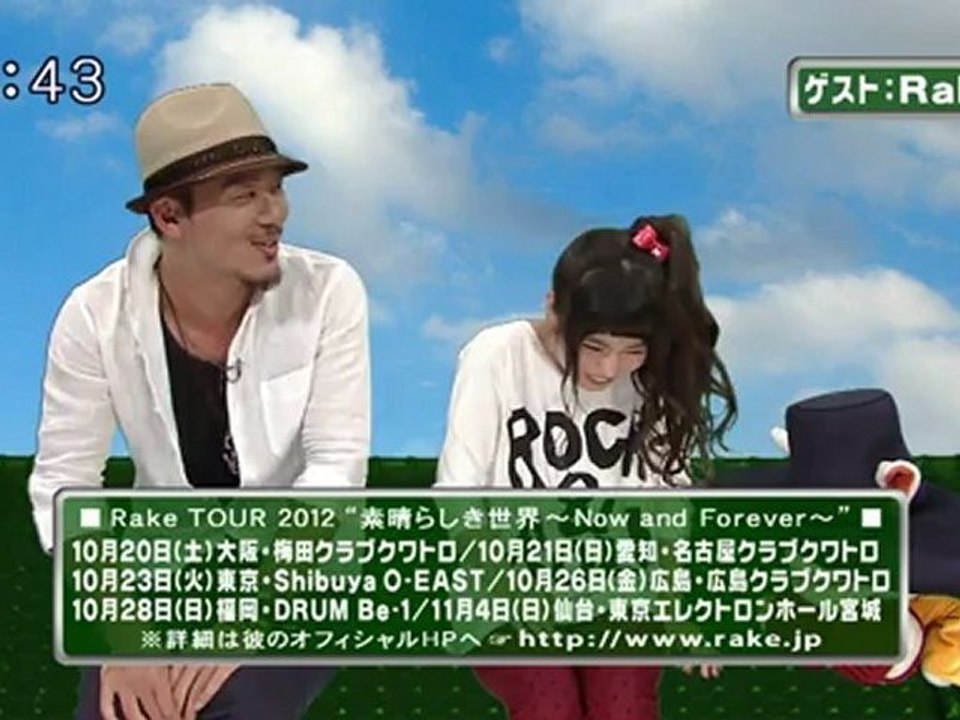 saku saku (20120823-0730 ｔｖｋ)-02