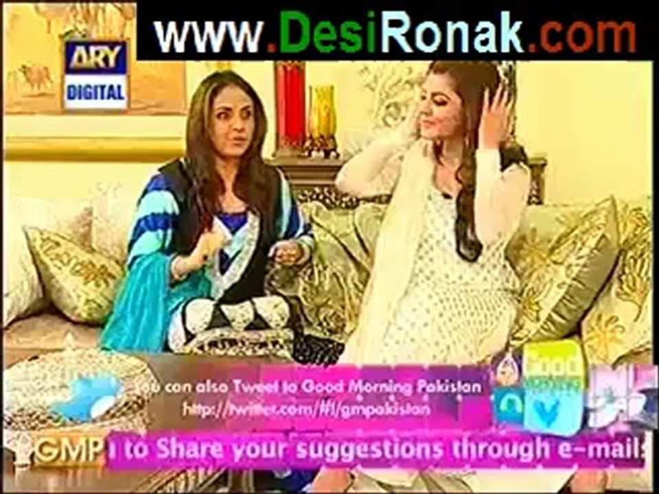 GMP - 23rd Aug 2012 - p5