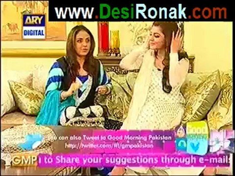 GMP - 23rd Aug 2012 - p5