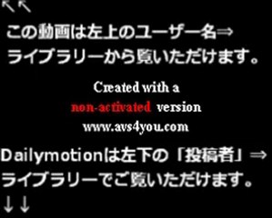 山田優 濡れ場 ヌード写真 乳首 セックス動画 水着 エロ おっぱい