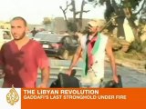 Rebels seize Gaddafi's compound