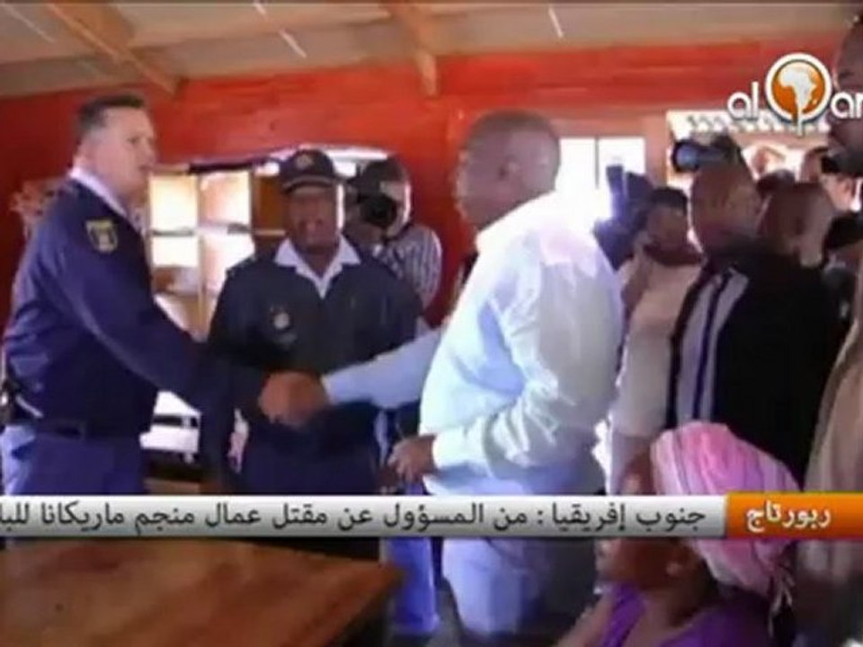 جنوب إفريقيا-من المسؤول عن مقتل عمال المناجم