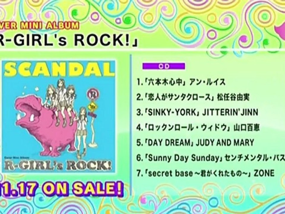SCANDAL ~Weekly Topics 'R-Girl´s Rock!'~ part 5/5