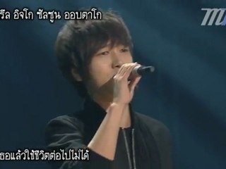 [MNB] Yesung - 너 아니면 안돼 (It Has To Be You) (Live) [THAI SUB]