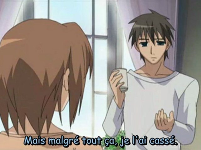 Gift Eternal Rainbow