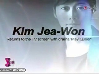 120823arirangTV『Showbiz Korea #387』～Kim Jae-won returns to the small screen～