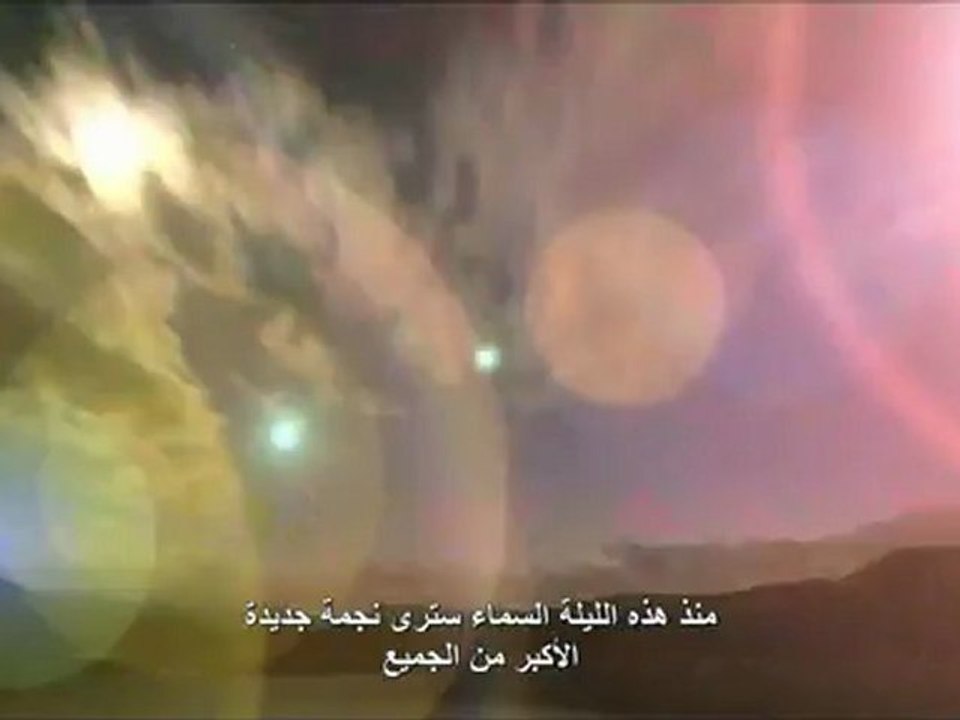 تيريزا - إعلان 4