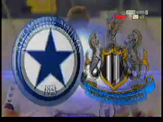 Ατρόμητος - Νιούκαστλ 1-0 (Γκολ Επστάιν)