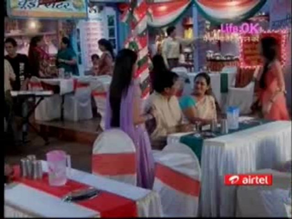 mein laxmi 23 aug2012 p1